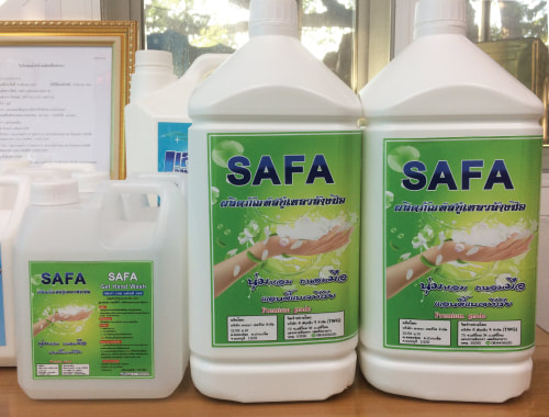 ขนาดบรรจุต่างๆ ของ ผลิตภัณฑ์สบู่เหลวล้างมือซอฟา SAFA Gel Hand Wash สะอาด Tel. /Line : 0814456235