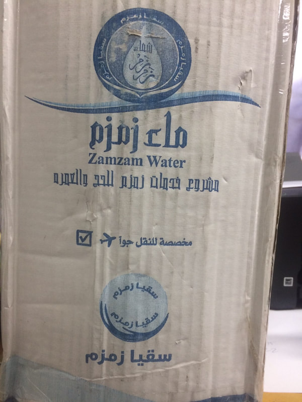 ขายน้ำซัมซัมยี่ห้อซอฟา 0814456235 ภาพกล่อง Zamzam Water มีขนาด 20 มล.และ 10 ลิตร นำเข้าจากประเทศซาอุดิอาระเบีย