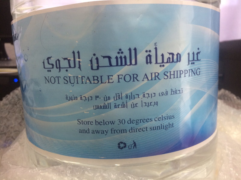 ขายน้ำซัมซัมยี่ห้อซอฟา 0814456235 มีบรรจุขวดขนาด 10 ลิตร นำเข้าจากประเทศซาอุดิอาระเบีย